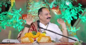 Mahapuran katha Ka paanchwa din