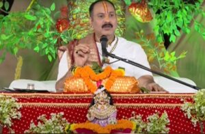 Shiv Mahapuran Katha