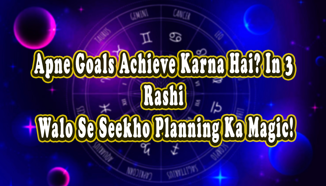 Life Badalne Wali Hai