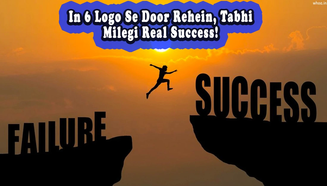 Sabse Zyada Talented