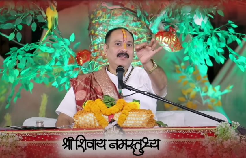 Mahapuran katha Ka paanchwa din